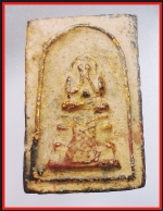 สมเด็จกรุเพดานโบสถ์วัดระฆัง(3780)